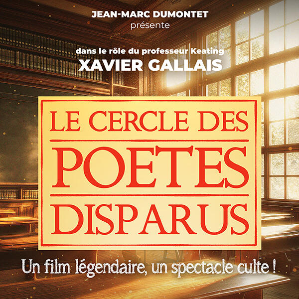 LE CERCLE DES POETES DISPARUS
